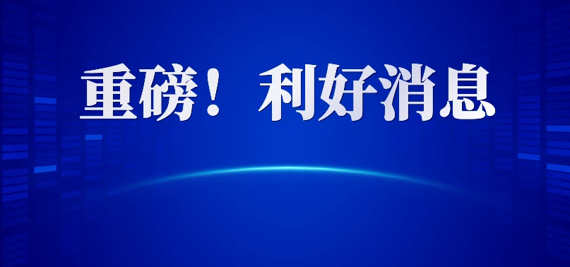 ΢Žͼ_20230511145612